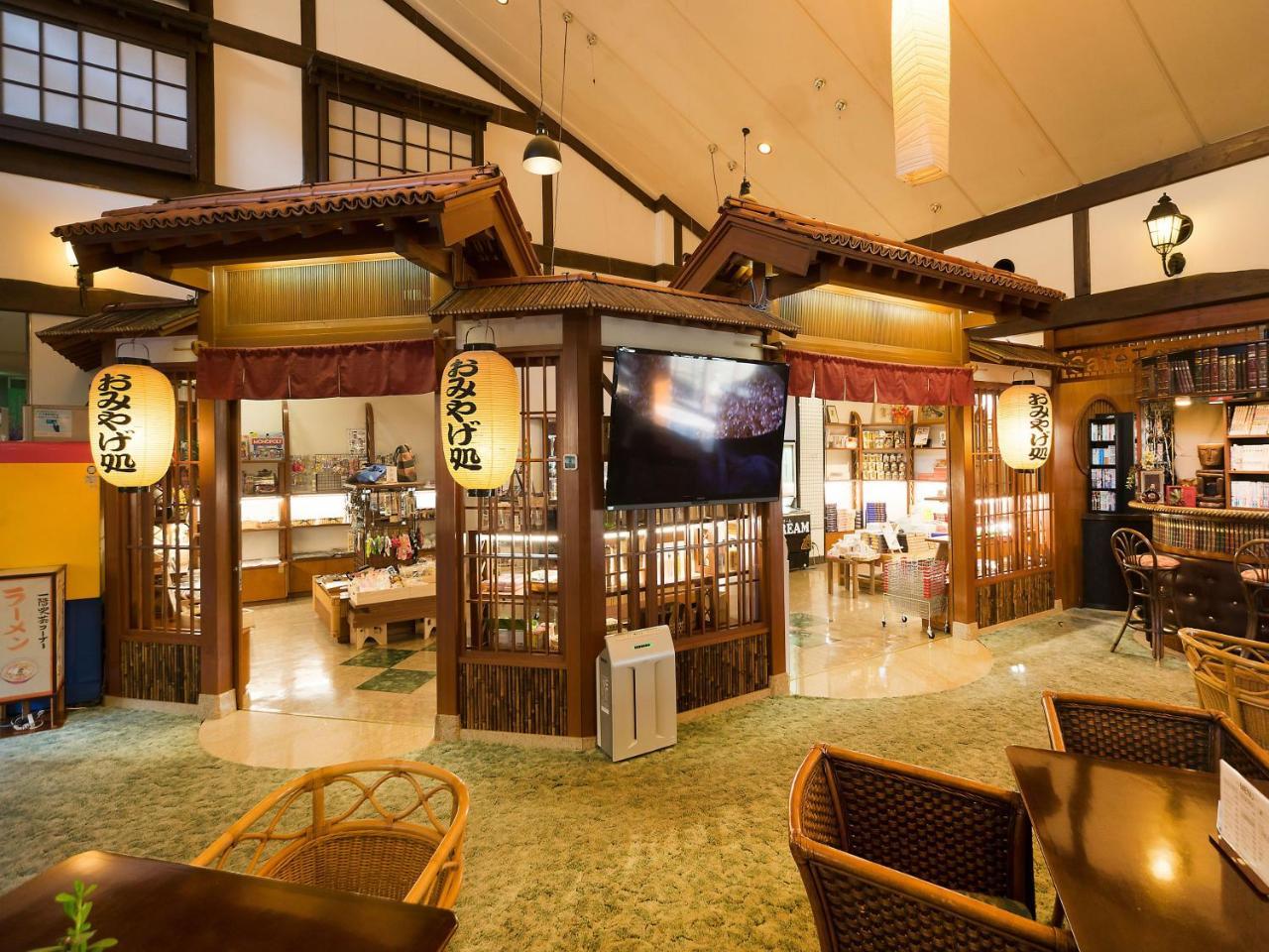Готель Awara Onsen Hot Spring Koubou Gurabaatei Екстер'єр фото
