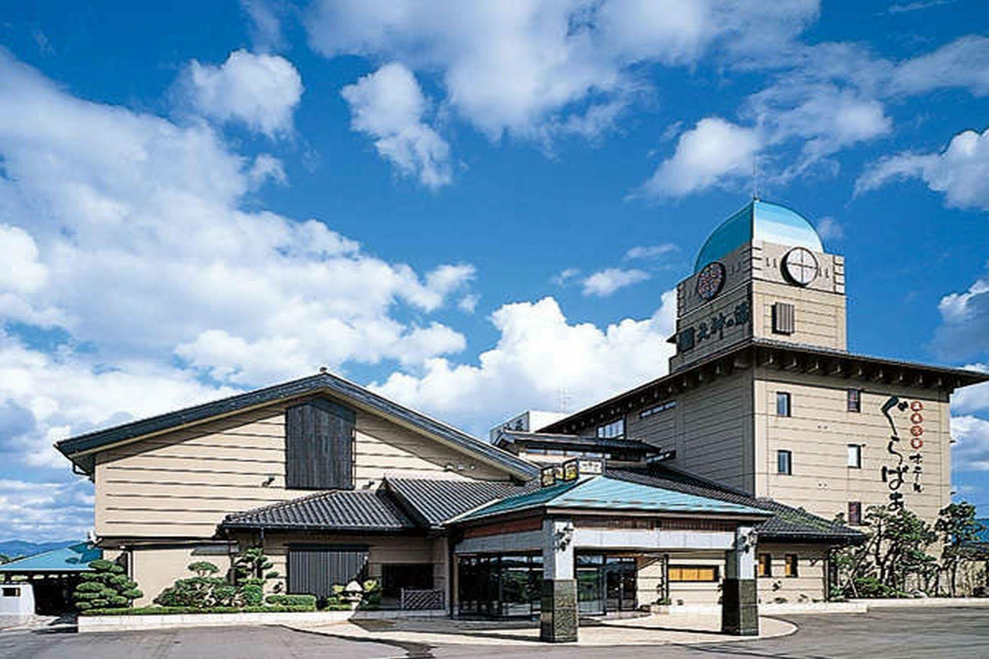 Готель Awara Onsen Hot Spring Koubou Gurabaatei Екстер'єр фото